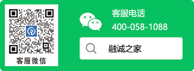 藍海銀行企業稅貸客服電話
