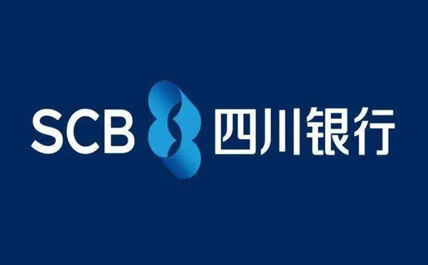四川銀行個人商業用房按揭貸款利率是多少?