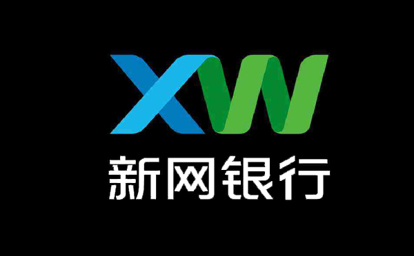 新網銀行好企貸利息計算器在線計算