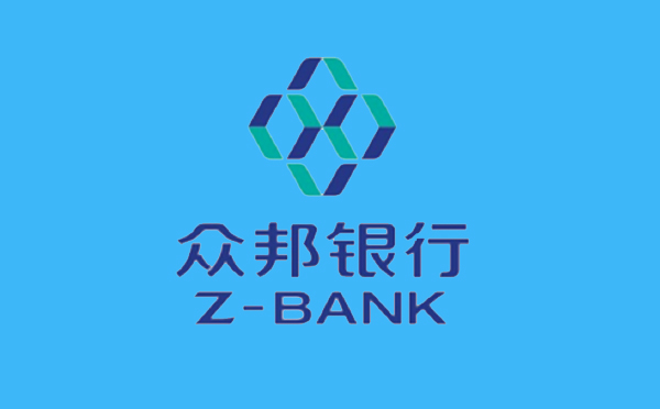 眾邦銀行眾商貸產品介紹
