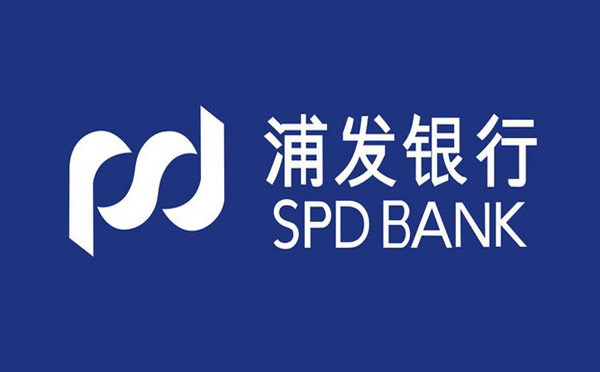 浦發銀行汽車抵押貸款產品介紹