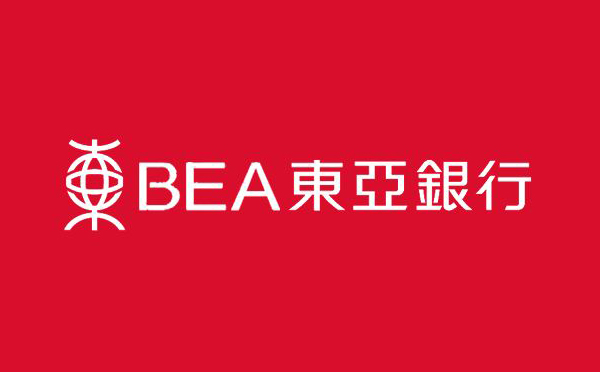 東亞銀行房產抵押貸款產品介紹