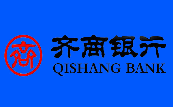 齊商銀行個人住房裝修貸款最長能貸幾年?