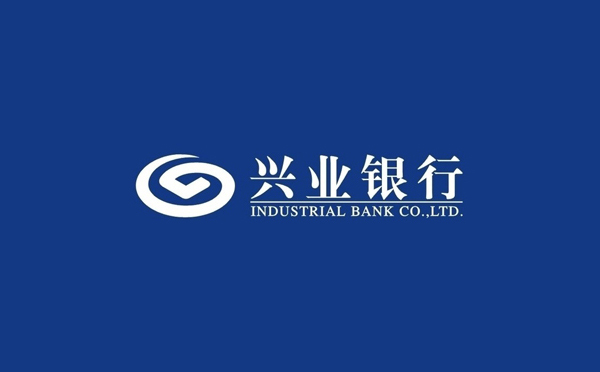興業銀行煙草貸產品介紹