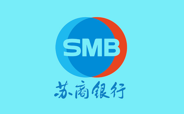 蘇商銀行房押快貸產(chǎn)品介紹